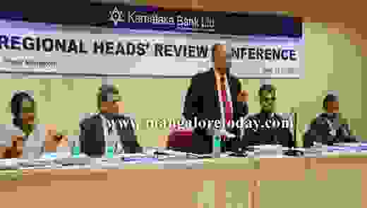 karnataka bank 1